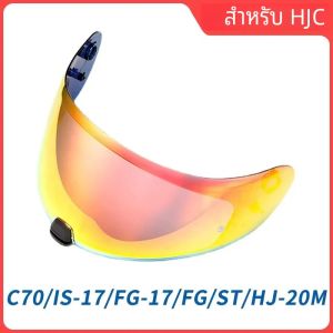 HJ20M หมวกกันน็อคสําหรับ HJC C70 IS-17 FG-17 FG-ST หมวกกันน็อครถจักรยานยนต์ Visor Uv ป้องกัน Casco Moto Visera Sunshield