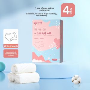 grace | Disposable Sterilized Cotton Underwear Women