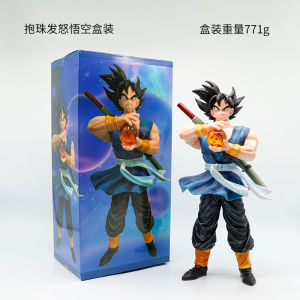 Bandai | Dragon Ball Z Super Saiyan Goku Rage Statue Holding Dragon Ball Anime Figure Desktop Decor
