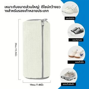 ชุดถุงซักรองเท้าแบบใช้ซ้ำได้ ซักด้วยเครื่องได้ พร้อมผ้าคลุมกันฝุ่น สำหรับรองเท้าผ้าใบ รองเท้าเทนนิส และรองเท้าโรงเรียน เหมาะสำหรับการจัดเก็บระหว่างการเดินทาง