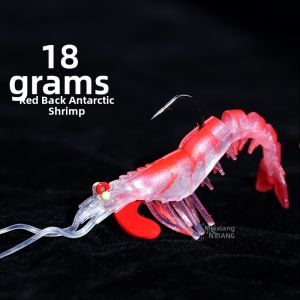 JUNXIANG | Glowing Bouncing Shrimp Imitation Lure