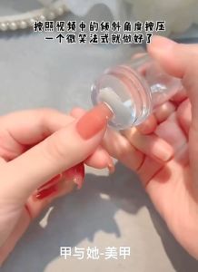 Manicure Kit for Designers: A Comprehensive Guide to UV Gel Stamping Templates