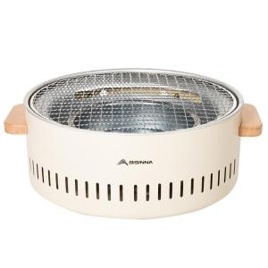 BSWOLF | Multipurpose Electric & Charcoal Heater Set