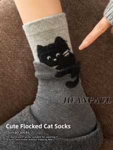 JIFANPAUL | Cute Cat Design Velvet Trendy Korean Style Womens Mid-Calf Socks