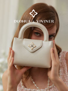 Commuting Pearl Glitter Calfskin Kelly Crossbody Bag Handbag Durable Magnetic Clasp Closure Single Shoulder Chain Strap