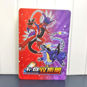New Pokemon TCG Storage Box 24 Slots