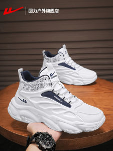 Warrior Mens High Top Sports Shoes Casual Running Shoes Teenage Heightening Dad Shoes Fall 2025 New Style round Toe PVC Outsole