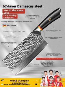 Mad Shark | Damascus Steel Chefs Knife