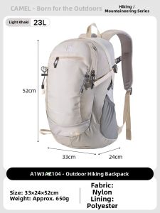 CAMEL | Water Resistant Lightweight Backpack