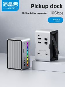 Hagibis | Type-C Expansion Hub M.2 SSD Enclosure for Macbook Pro and Desktop USB Splitter