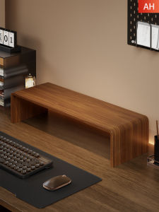 evesigar | Rising Desk Organizer Stand