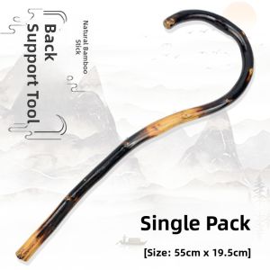 Natural Rattan Back Scratcher Massage Hook Neck Shoulder Waist Cervical Spine Massage Tool Acupoint Pressure Stick