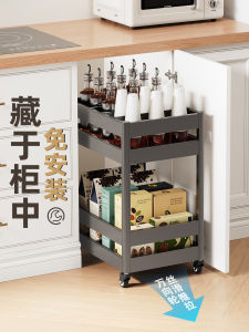 Kitchen Storage Rack Vegetable Fruit Basket Cart Wheel Mounted No Installation Required Modern Style Stainless Steel Material