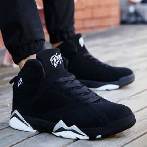 KANHAI | Trendy Versatile Athletic Casual High-Top Shoes Increase Height