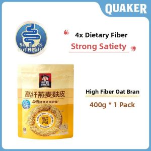 Quaker | High-fiber Oat Bran Quick-cooking Oatmeal Nutritious Breakfast Substitute