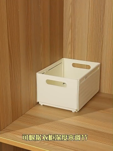 Wardrobe Storage Box for clothes bed sheet Plastic Retractable Wardrobe Organizer clothing storage box