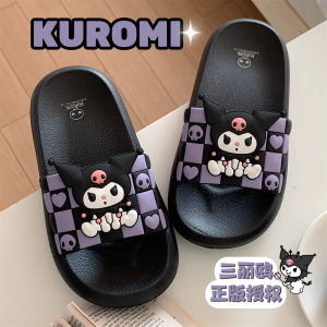 Sweet Cool Kawaii Slippers Womens Summer Home Shoes Anti-Slip Thick Bottom Eva Slippers Cartoon Design Thin Striped Pattern