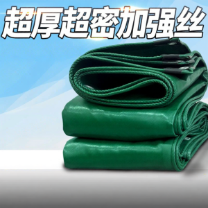 MR.BU | Bao Che Mưa Chống Nắng Bằng PVC