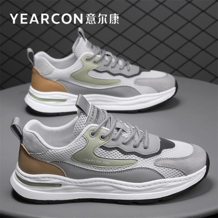 Yearcon Men's Running Shoes Breathable Mesh Thin Style Sporty Low Cut Synthetic Leather And Fabric Upgraded Spring 2024