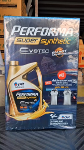 PTT PERFORMA SUPER SYNTHETIC 0W-40 ปตท ซุปเปอร์ซิน 0W-40 ขนาด 4ลิตร มีตัวเลือก บัตรเติมน้ำมัน 500 หรือ เสื้อ ปตท.