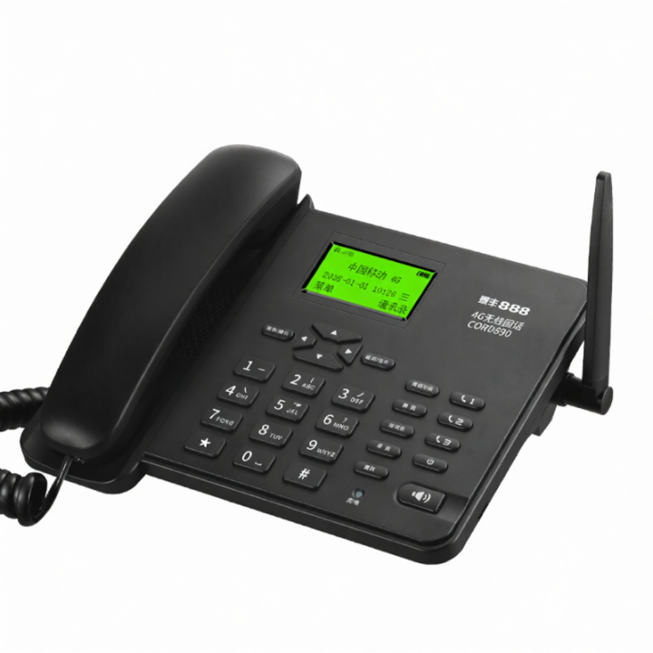 TAIFENG888%20%7C%20Dual%20SIM%20Wireless%20Landline%20Phone%20-%20Image%206