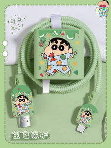 Silicone Protective Case for 80W Charger Data Cable USB Interface Winding True Me GT Neo6 SE Cartoon Print Style Digital Accessories