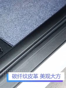 Pelindung Pijakan Pintu Mobil 3D Carbon HONDA BRIO - Set Plate Guard Injakan Kaki