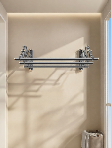 BIREN | Folding Extending Side Wall Mounted Balcony Clothes Drying Rack
