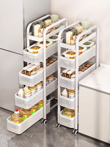 JUMEISHI | Pull Out Narrow Space Storage Organizer