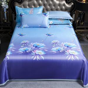 Washable Foldable Cooling Mat
