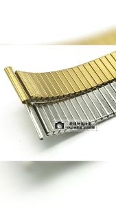12mm 14mm 16mm 18mm 20mm Stainless Steel Elastic Stretch Strap Metal Expansion Watchband Men Women Silver Gold Replace Bracelets
