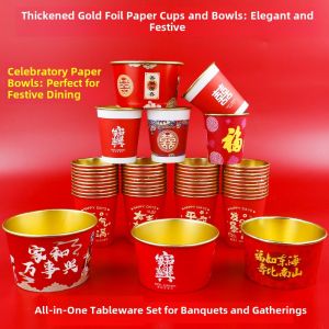 Red Gold Foil Paper Bowl Wedding Banquet Food Grade round Rice Bowl Party Cup Bowl Set Home Use Birthday Disposable Tableware