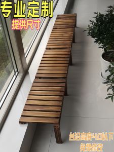 Solid Wood Plant Stand Balcony Flower Pot Rack Floor-Mounted Window Sill Extension Board Support Bracket Modern Simplicity