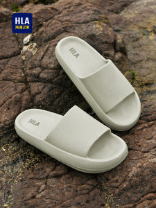 HLA Summer Mens Slip-On Slippers Anti-Slip Comfortable Wearing Coconut Exterior Casual Flat Footwear Lightweight Thick Heel