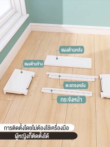 50/60CM Width Cabinet Drawer Organizer With Lock Almari Baju Storage Box Megabox Basket Dora Box Multifunctional Wardrobe Plastik Murah Laci Baju 櫃子