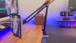 Flexible Phone Holder & Long Arm Lazy Bracket: A Comprehensive Guide