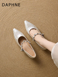 Daphne | Giày Đế Thấp Thoải Mái