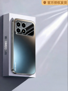 imobile | Shockproof Ultra-Thin Phone Case