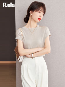 puella | Áo Thun Cổ thuyền Mỏng Mát Mùa Hè