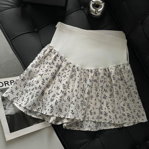 Maternity Belly Support Floral Skirt Pants