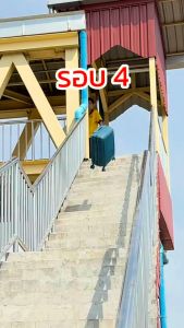 SUNSIRI กระเป๋าเดินทาง PP 100% ระบบล็อค 3 รหัส 4 ล้อคู่ 360 ํ รุ่น LUCAS (2056)