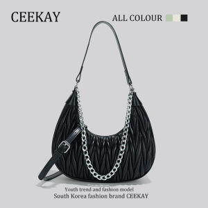 Ceekay Underarm Bag Womens Crossbody Bag Luxury Trendy Design Chain Folded Texture Single Shoulder Handbag for Daily Use