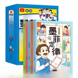 Teenage Fun Reading Murphys Law Cartoon Childrens Version Enlightenment Comics Childrens Extracurricular Reading Story Books