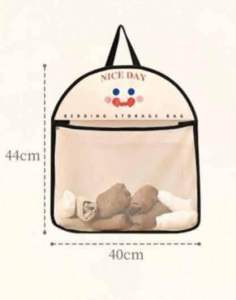 内衣袜子收纳袋 (1套2个)Underwear and Socks Storage Bag#内衣袜子总是乱丢很难找😞，可以备一个这样的收纳网兜✨，收纳内衣内裤袜子很合适！挂在柜子里也不占地方~#内衣收纳袋 #收纳整理 #袜子收纳