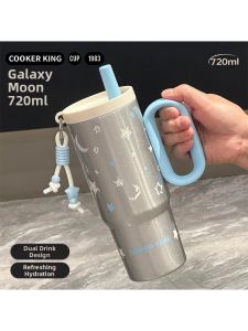 COOKER KING | Straw Design Stainless Steel Insulated Cup with Tea Infuser