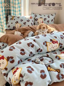 Kiss Dear | INS Style Leopard Cat Print Pure Cotton Bedding 4-Piece Set 1.5m/1.8m