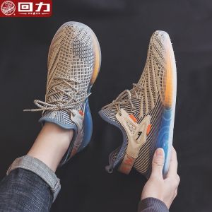 Warrior | Giày Đế Mềm Nhẹ Thoáng Khí Đa Năng Thời Trang