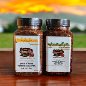 พริกป่นเผ็ดๆ คั่วหอมๆ กับ พริกผัดน้ำมัน เผ็ด แซ่บ ซี๊ด 400 g. (ผัดปุก เข้มปุก)