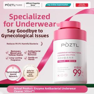 Pozitilan | Stain Removal Antibacterial Underwear Detergent