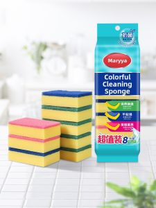 Maryya | Magic Wash Sponge Wooden Pulp Cotton Kitchen Cleaning